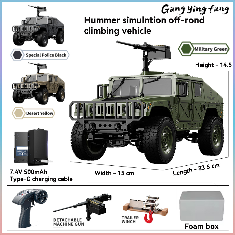Rc Hobby Grade Truck - JJRC C8835 RC Auto Simulazione 4x4