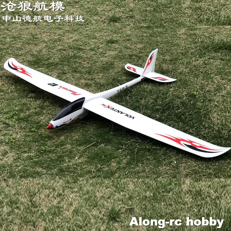 Airplane ex RC 2000mm Wingspan - Rc Plane Hobby Zone recensione e prezzo