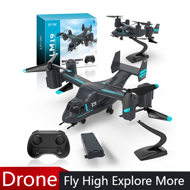 LM19 Elicottero telecomandato  - Rc Plane Hobby Zone recensione e prezzo